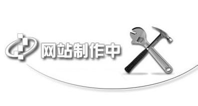 建站中标题关键词写法的五大窍门